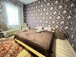 Снять двухкомнатную квартиру Кузнецова ул, 45  м&sup2;, 2750 рублей