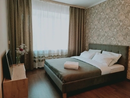 Снять однокомнатную квартиру Кирова пр-кт, 32  м&sup2;, 2812 рублей