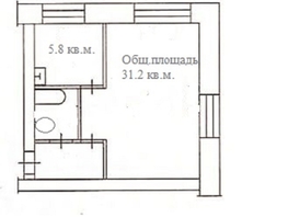 Продается 1-комнатная квартира Новостройка ул, 31.2  м&sup2;, 2100000 рублей