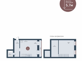 Продается Студия ЖК Белозерский, корпус 3, 75.2  м&sup2;, 15798768 рублей