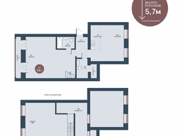 Продается 2-комнатная квартира ЖК Белозерский, корпус 4, 106.1  м&sup2;, 22008323 рублей