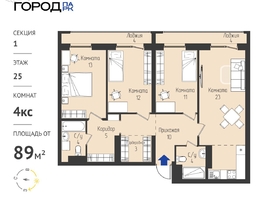 Продается 4-комнатная квартира ЖК Космо город парк, 89.27  м&sup2;, 11555000 рублей