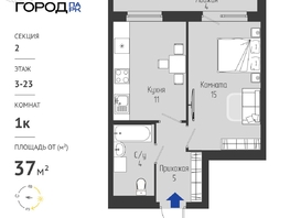 Продается 1-комнатная квартира ЖК Космо город парк, 37.12  м&sup2;, 5099000 рублей