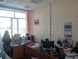 Нежилое, 187 м², 4 этаж, кирпичный