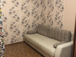 1-комнатная квартира, 26 м², 7/9 этаж