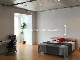 2-комнатная квартира, 122.5 м², 7/7 этаж