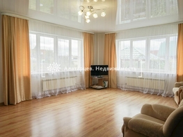 Дом, 462.7 м², 3 этажа, участок 1300 сот.