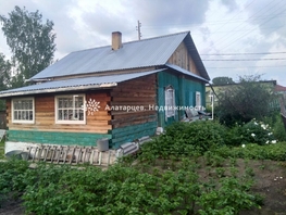 Дом, 57.7 м², 1 этаж, участок 600 сот.