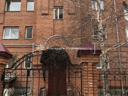 4-комнатная квартира, 179 м², 2/4 этаж