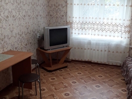 , 18 м², 1/5 этаж