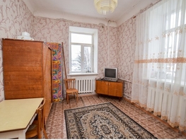 Комната, 21 м², 2/2 этаж