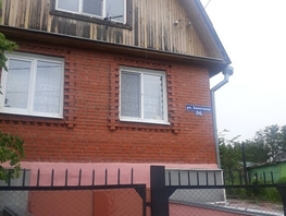 Дом, 129 м², участок 600 сот.