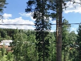 Участок, 828 сот., Земля населенных пунктов