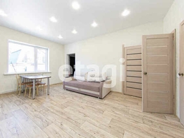 Дом, 55.8 м², 1 этаж, участок 450 сот.