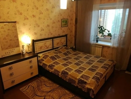 3-комнатная квартира, 66.8 м², 4/9 этаж