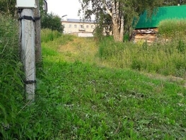 Участок, 1100 сот., Земля населенных пунктов