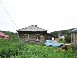 Дом, 20 м², участок 4 сот.