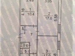 3-комнатная квартира, 61.3 м², 4/5 этаж