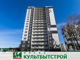 Культбытстрой плита перекрытия работа начальника жби
