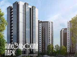 Парковка в подарок