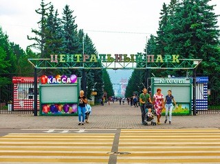 Концепцию обновления парка Горького выберут на международном конкурсе