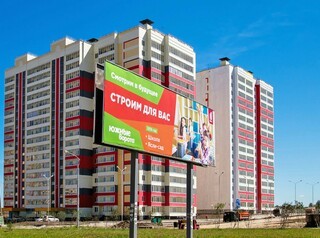 Жителей аварийных домов в Томске в 2020 году переселят в квартиры от ТДСК