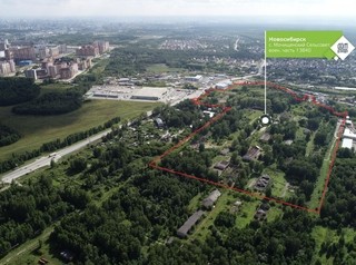Территорию военного городка под Новосибирском продали за 780 млн рублей