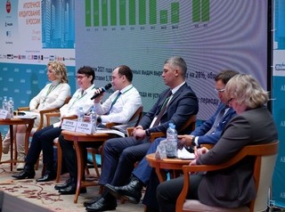 28 марта 2023 года состоится XXI Всероссийская конференция «Ипотечное кредитование в России»