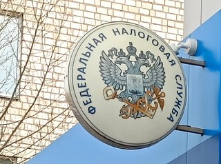Жителям Красноярского края разослали уведомления об уплате имущественных налогов за прошлый год