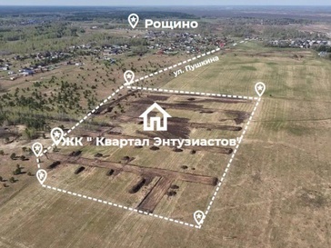 Квартал Энтузиастов
