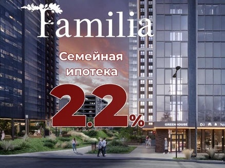 ГСК Спецстрой : Покупай квартиру с умом!
