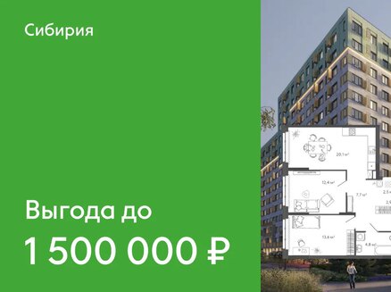 ТАЛАН: Скидка до 15%