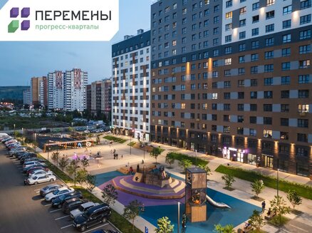 ГК Конструктив Девелопмент: Семейная ипотека от 2,2% 