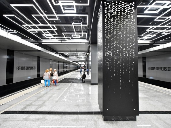 Станция метро «Говорово» (2018) Москва