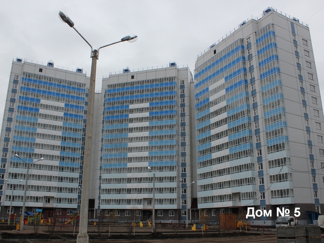 Новостройка Белые Росы, дом 5
