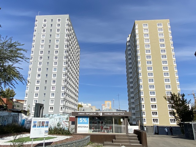 Новостройка Новый квартал, корпус 2