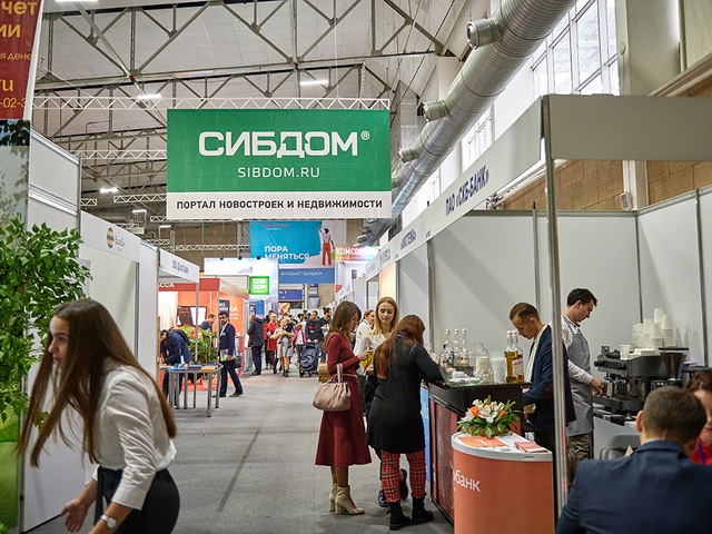 В Красноярске начала работу Ярмарка недвижимости