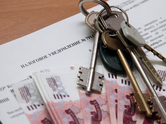 Срок владения квартирой до продажи без налога сократят до трех лет