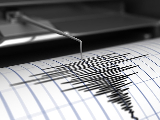 В Красноярском крае предлагают менять систему оповещения о землетрясениях В Красноярском крае предлагают менять систему оповещения о землетрясениях