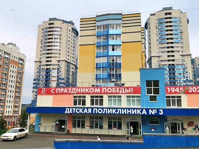 В «Кемерово-Сити» открылась новая детская поликлиника