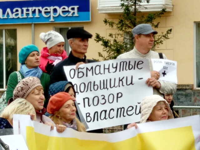 Конкурсный управляющий ищет дольщиков дома на Металлургов, 51