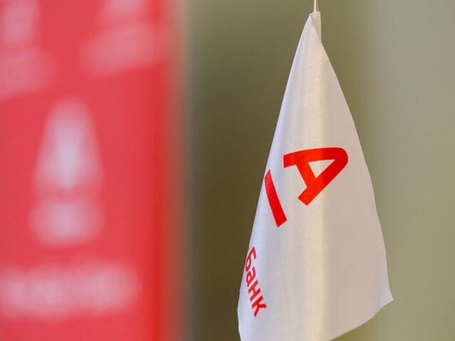 Стало проще купить квартиру, находящуюся в залоге у банка