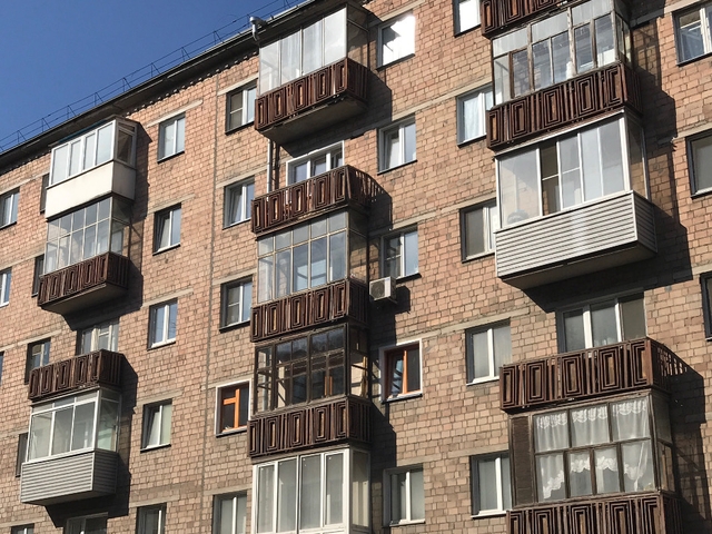 На рынке недвижимости специалисты отмечают спад спроса