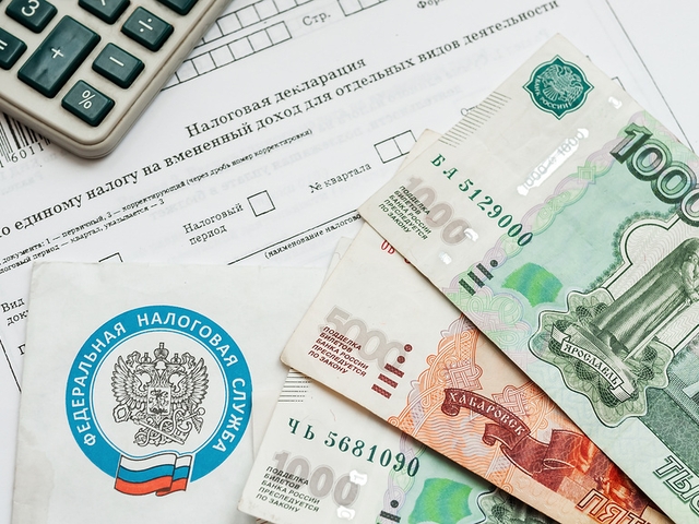 Продажу унаследованных от родственников квартир хотят освободить от налогов
