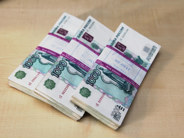 Покупатели берут в банках меньшие суммы на покупку квартиры
