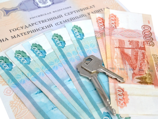 Упростят продажу квартир, купленных на материнский капитал