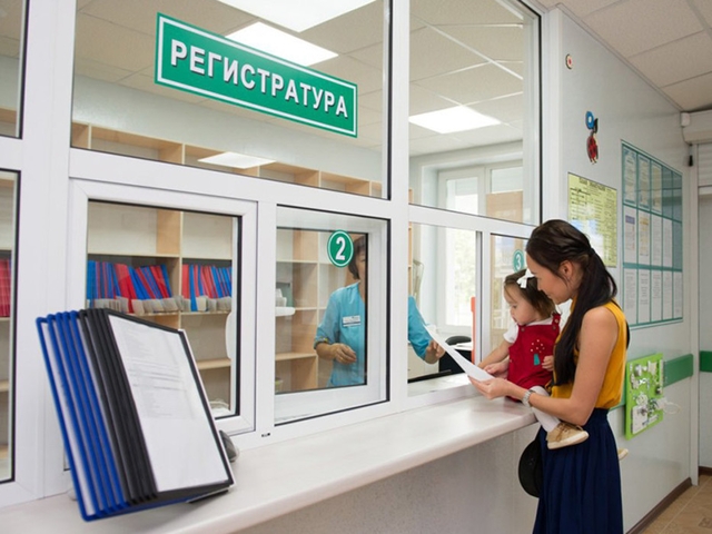 Началось строительство поликлиники на Пашенном