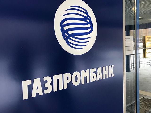 Ипотеку на покупку залоговых квартир другого банка запускают все новые кредитные организации