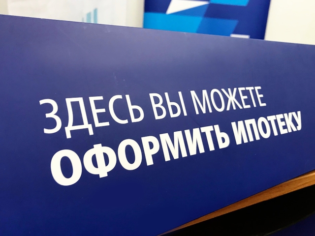 Банки ищут новых заемщиков