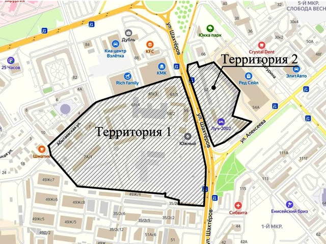 На организацию аукциона по ул. Шахтеров поступила новая жалоба в УФАС